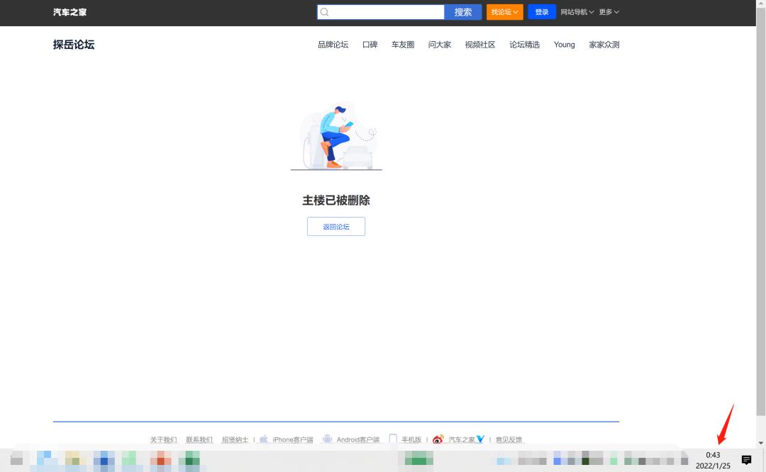 DƬ